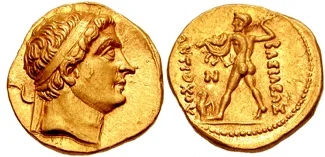 Antiochus Nikator