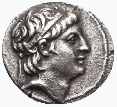 Antiochus VII Sidetes