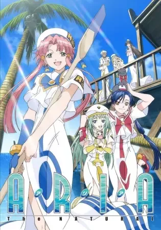 Aria the Natural anime artwork