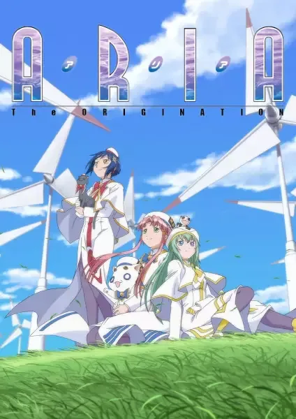 Aria the Origination anime artwork