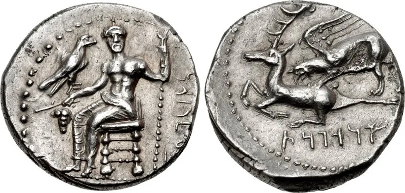 Ariarathes I of Cappadocia
