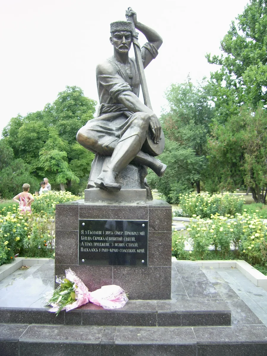 Aşıq Ümer