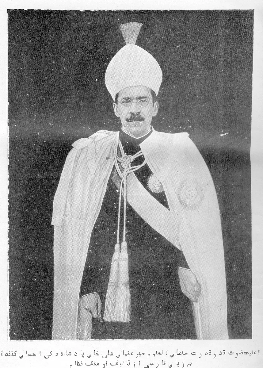 Asaf Jah VII of Hyderabad