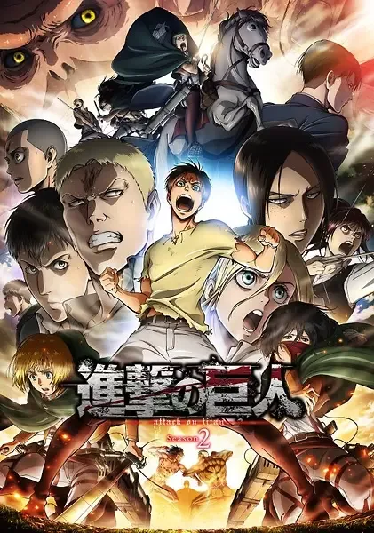 Attack on Titan Season 2 anime artwork