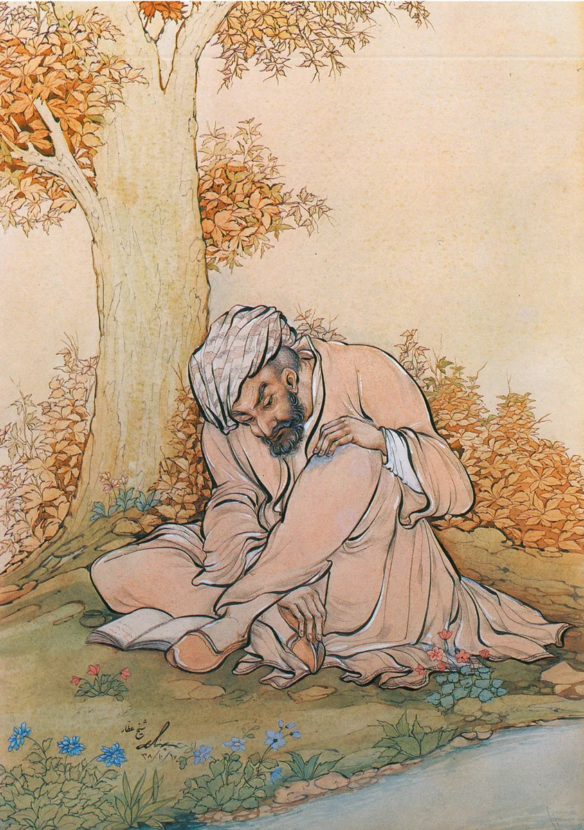 Attar of Nishapur