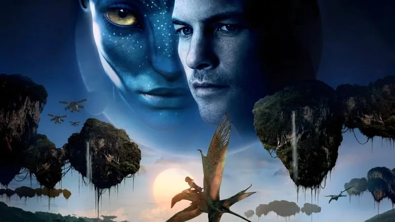 Avatar TMDB backdrop or poster
