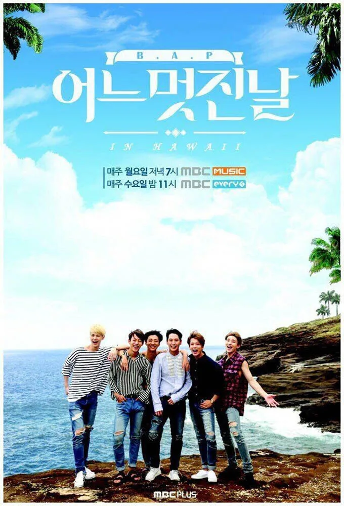 B.A.P One Fine Day poster