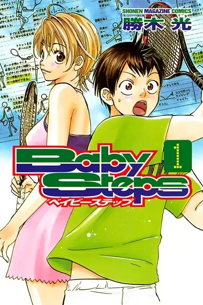 Baby Steps manga artwork