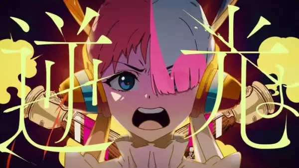 Backlight anime artwork