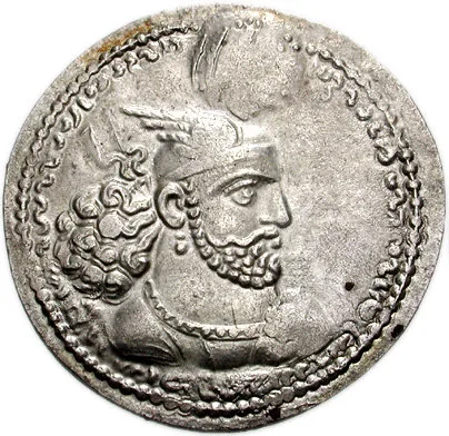Bahram II