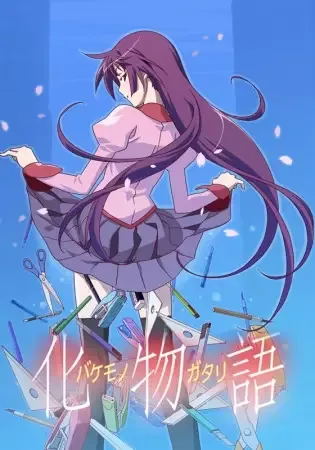Bakemonogatari anime artwork