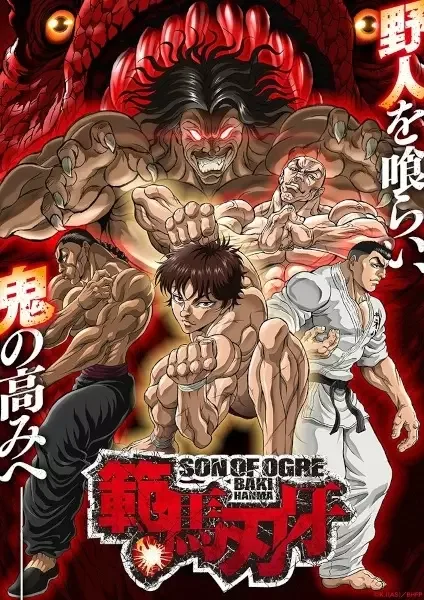 Baki Hanma 2nd Season anime artwork