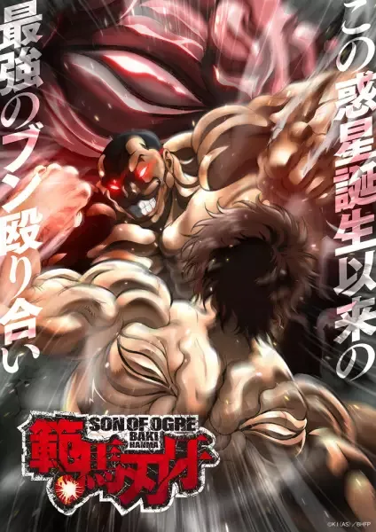 Baki Hanma anime artwork