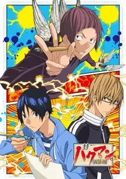 Bakuman. Season 3 anime artwork