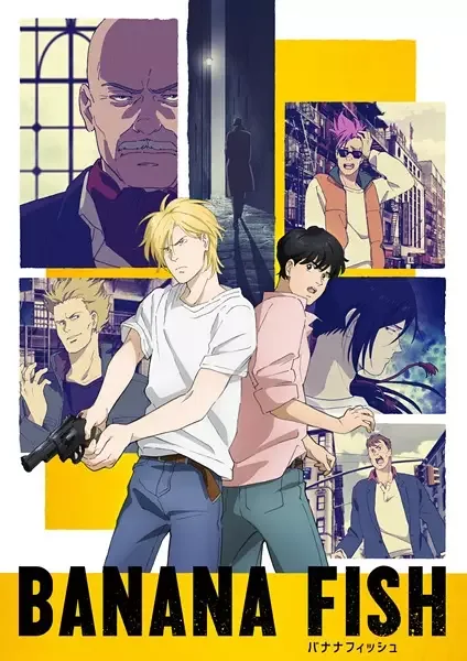 Banana Fish anime artwork