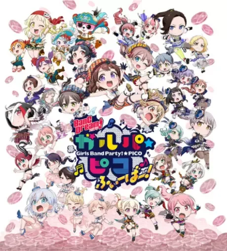 BanG Dream! Garupa☆Pico Fever! anime artwork