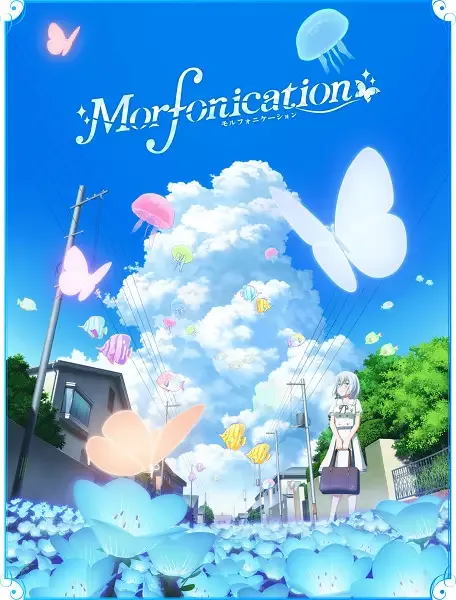 BanG Dream! Morfonication anime artwork
