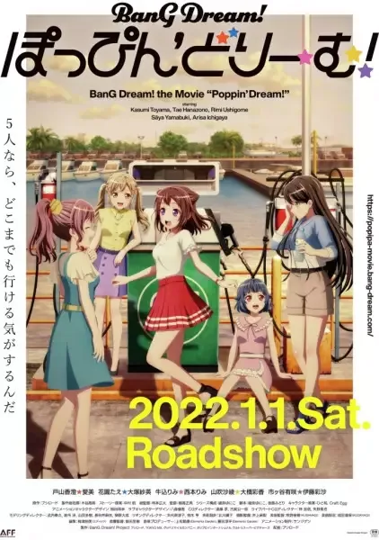 BanG Dream! Poppin'Dream! anime artwork