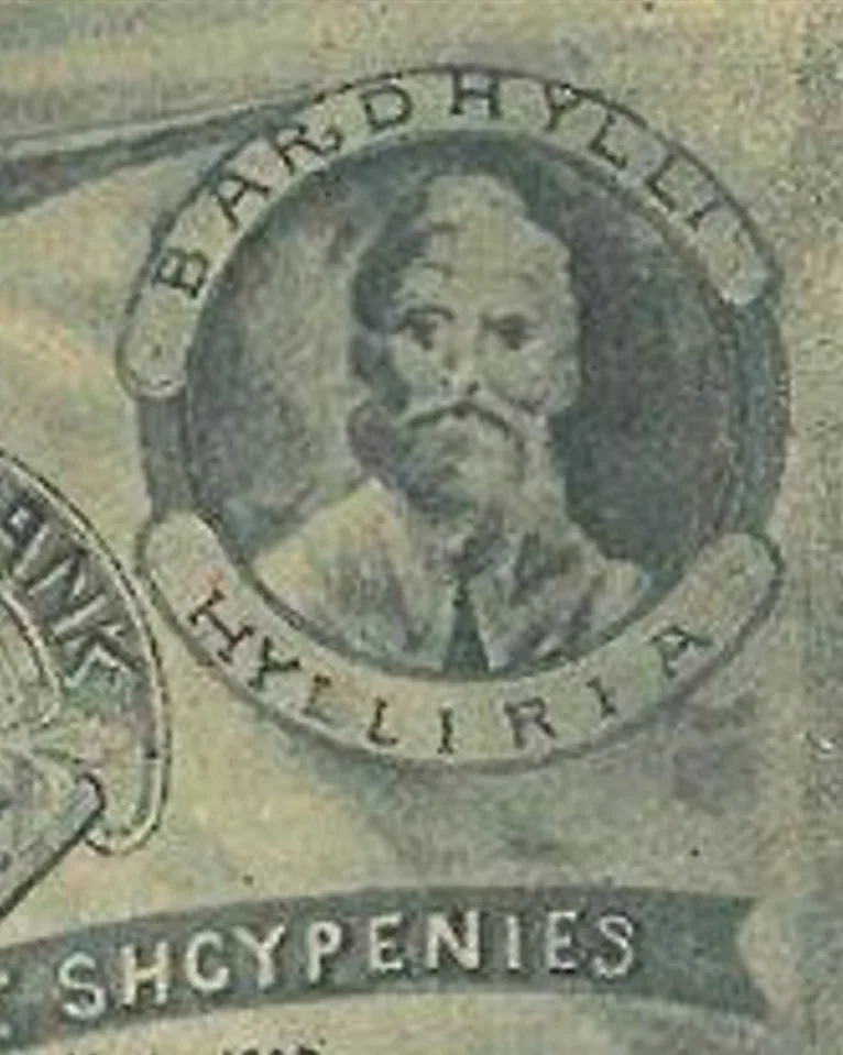 Bardylis