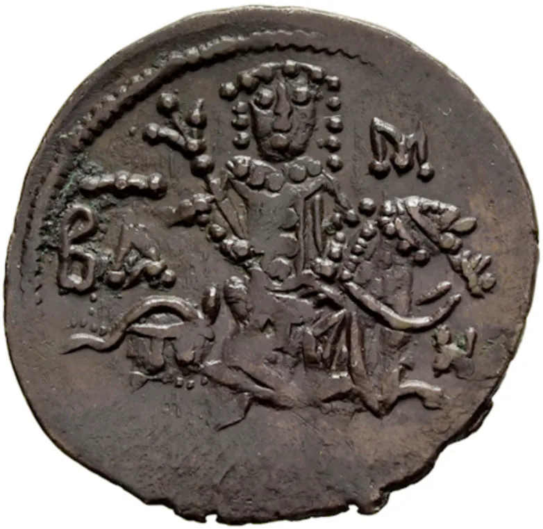 Basil of Trebizond