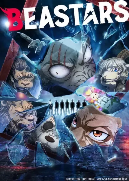 Beastars 2nd Season anime artwork