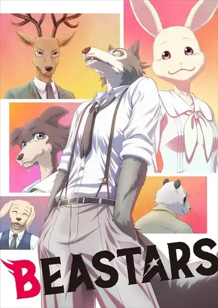 Beastars anime artwork