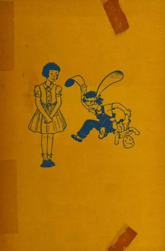 Beezus and Ramona book cover