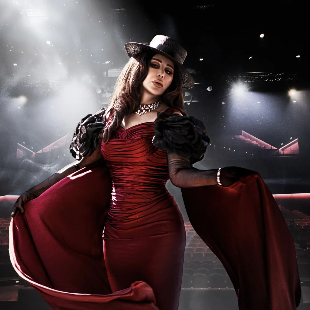 Ahlam