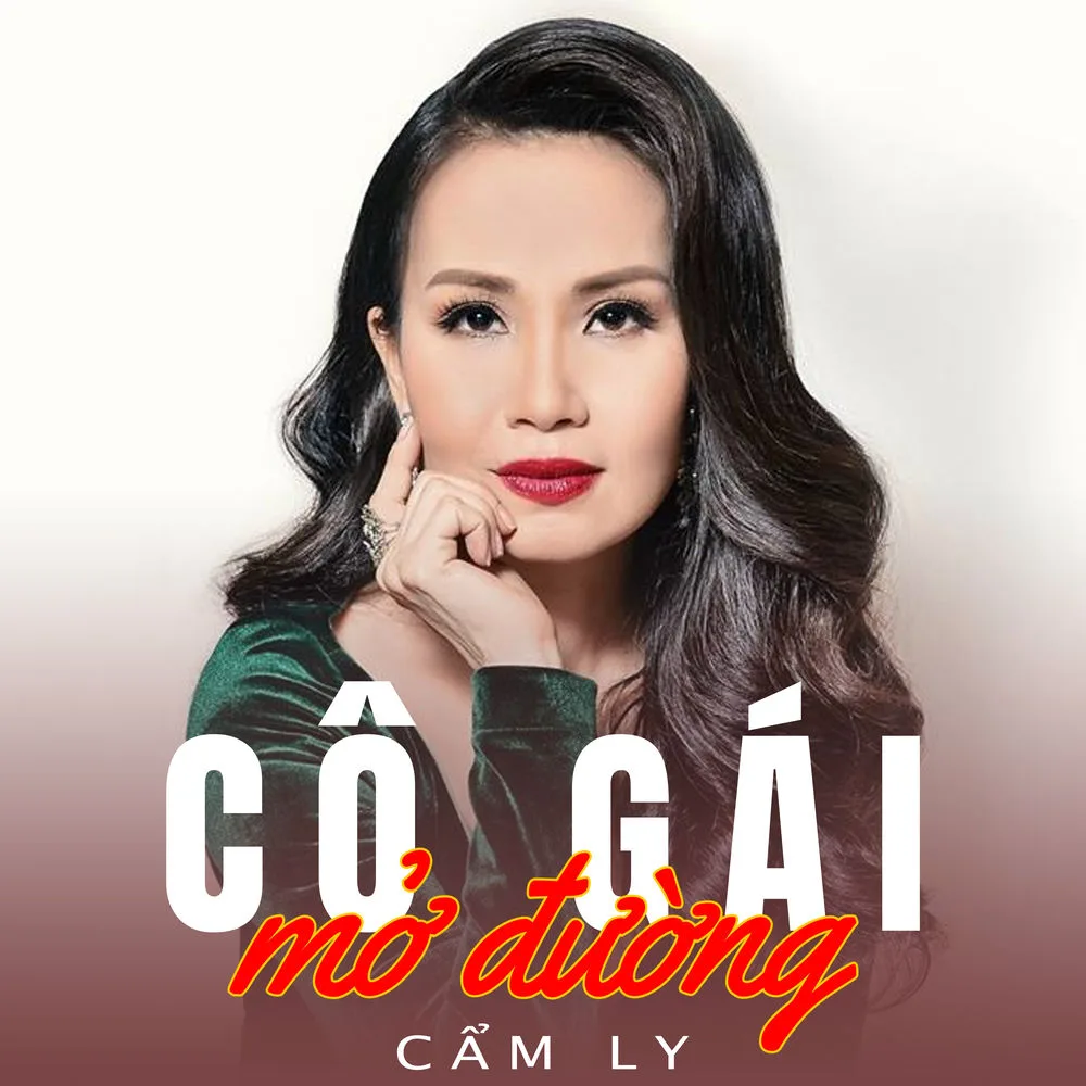 Cẩm Ly