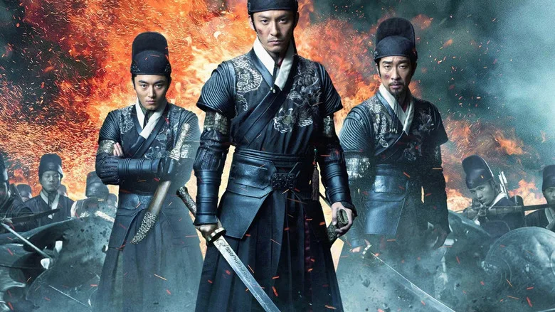 Brotherhood of Blades poster