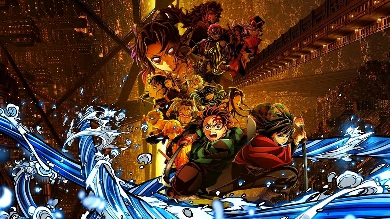 Demon Slayer: Kimetsu no Yaiba Infinity Castle TMDB poster or backdrop