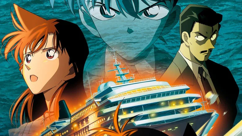 Detective Conan: Strategy Above the Depths poster