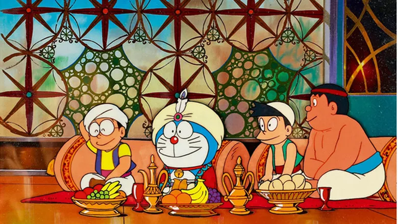 Doraemon: Nobita's Dorabian Nights poster