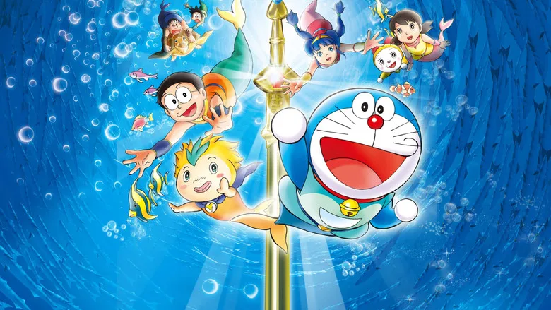Doraemon: Nobita's Great Battle of the Mermaid King poster
