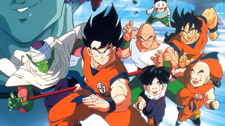 Dragon Ball Z: The Tree of Might poster