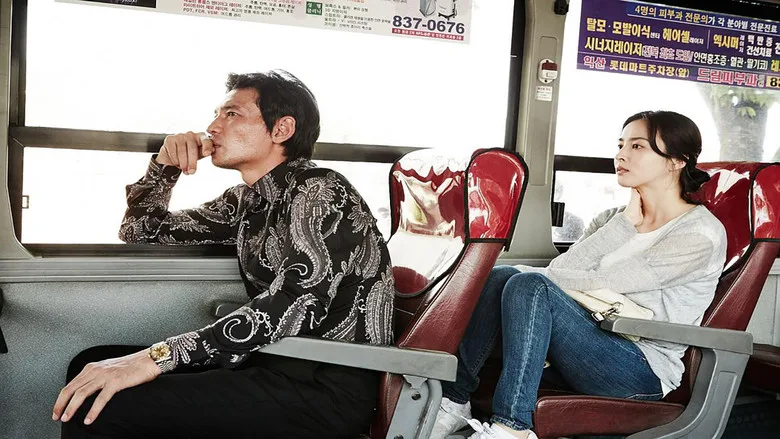 Man in Love poster