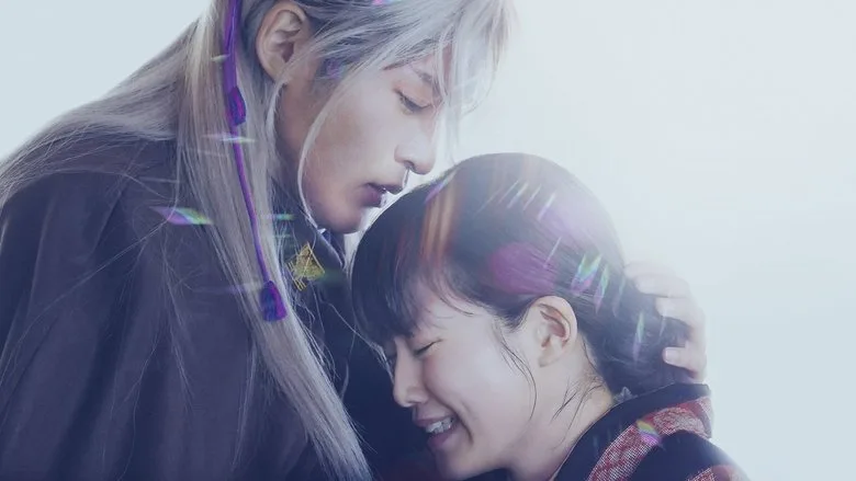 My Happy Marriage poster