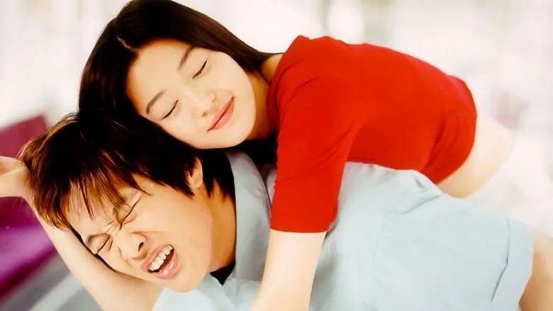 My Sassy Girl TMDB poster or backdrop