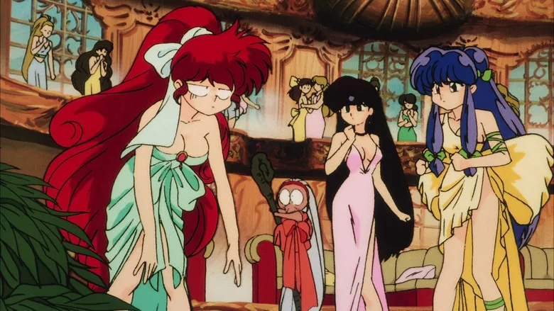 Ranma 1/2 the Movie 2: Nihao My Concubine poster