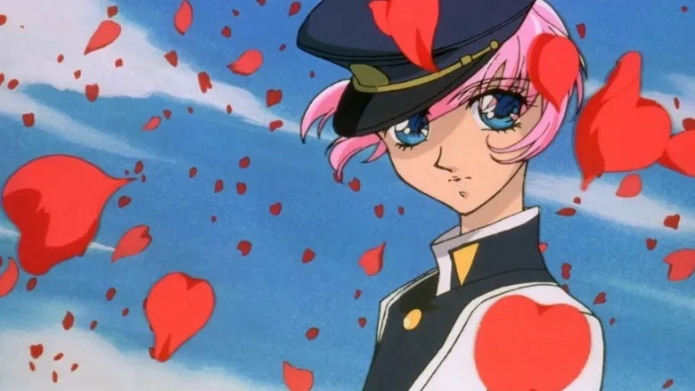 Revolutionary Girl Utena: The Movie poster