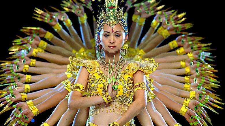 Samsara poster