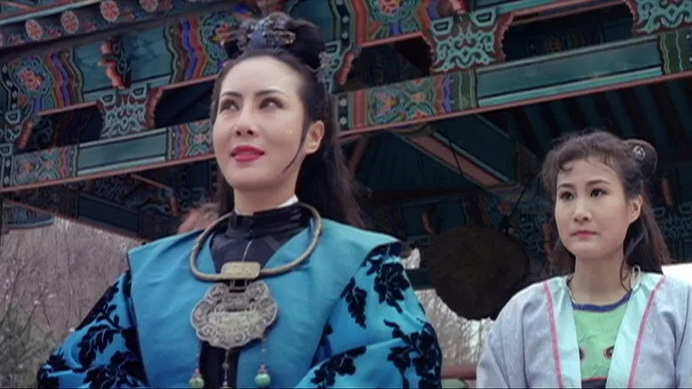 The Golden Lotus: Love and Desire poster