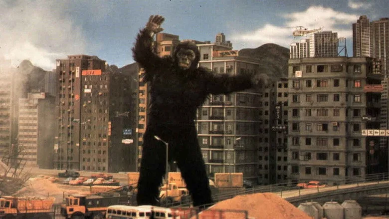 The Mighty Peking Man poster