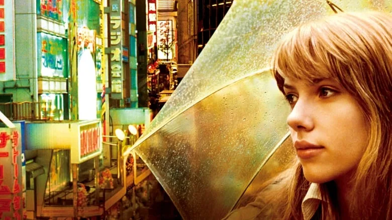 Lost in Translation TMDB poster or backdrop