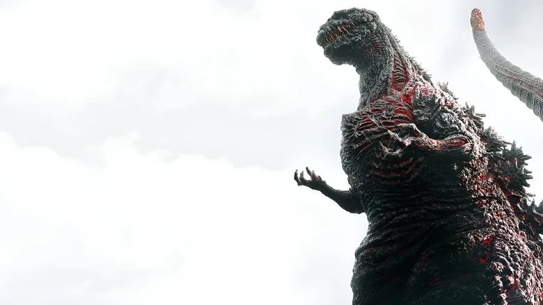 Shin Godzilla TMDB poster or backdrop