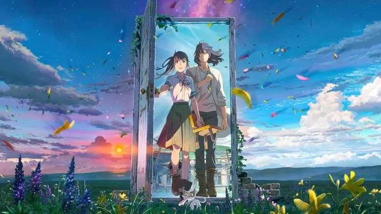 Suzume TMDB poster or backdrop