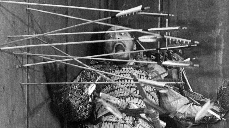 Throne of Blood TMDB poster or backdrop