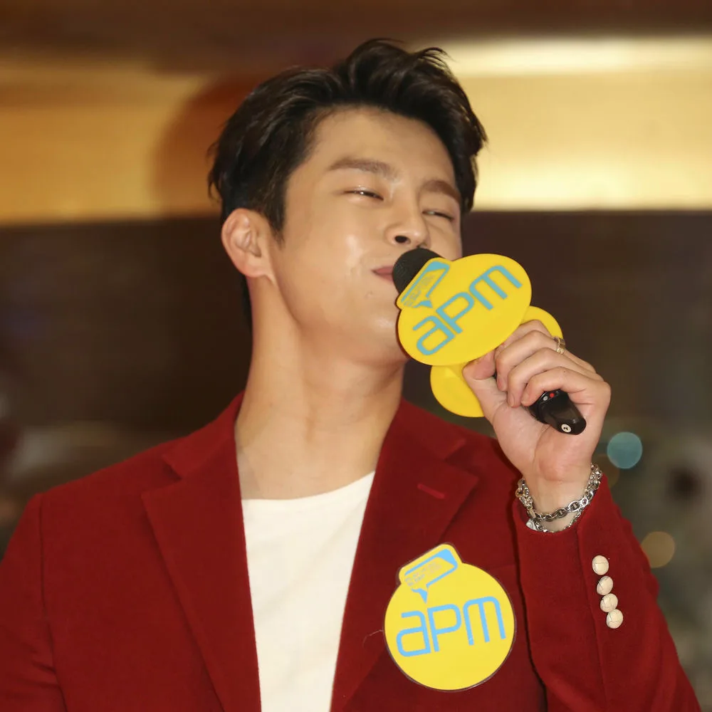 Seo In-guk