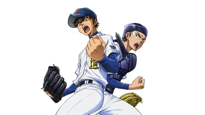 Ace of the Diamond poster