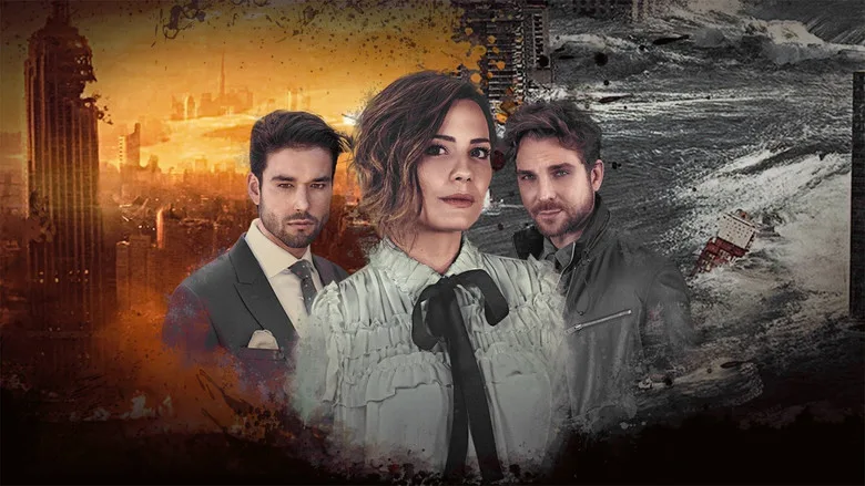 Apocalipse TMDB poster or backdrop